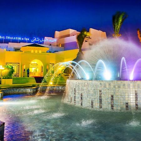 Hasdrubal Thalassa & Spa Порт-ель-Кантауї Екстер'єр фото